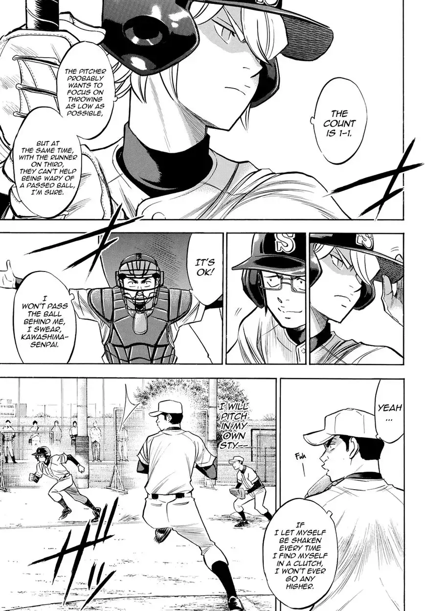 Daiya no A - Act II Chapter 57 13